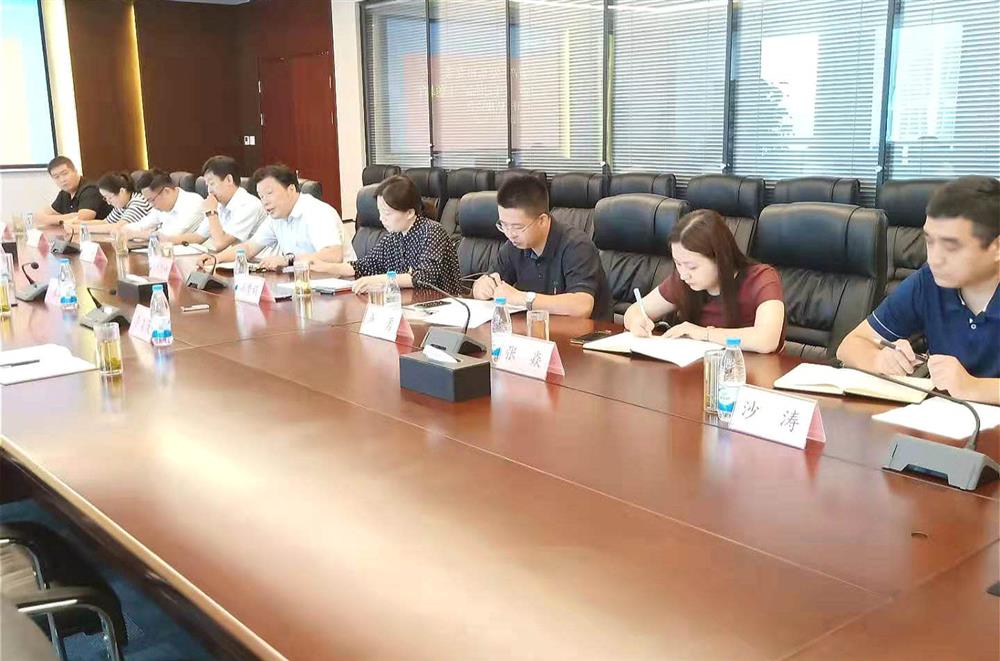 15vip太阳成集团古天乐召开主题教育评估座谈会