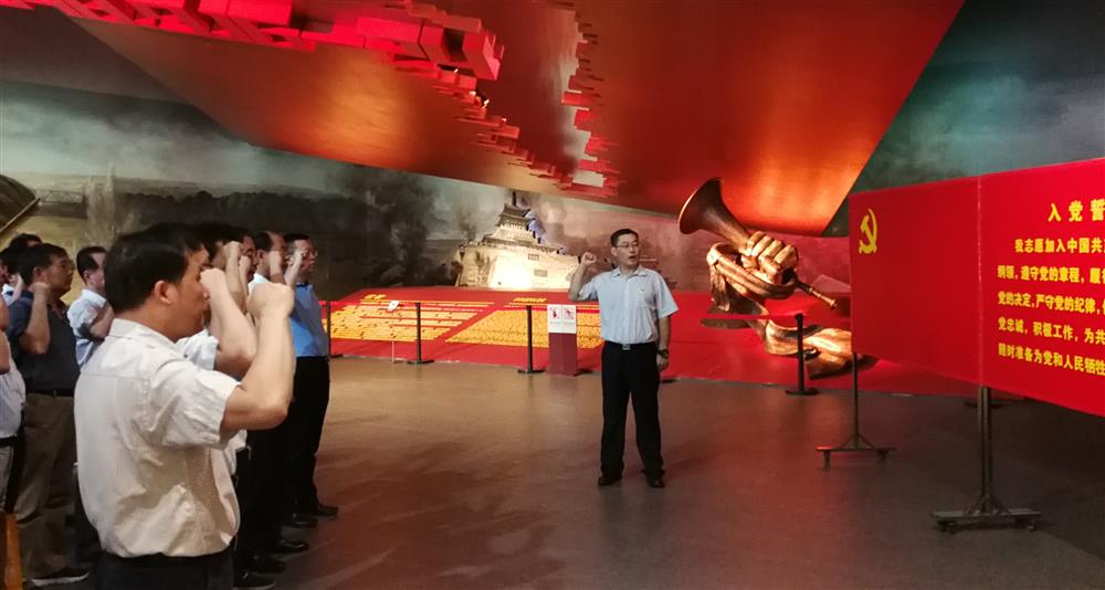 15vip太阳成集团古天乐开展 “不忘初心、牢记使命”革命传统教育