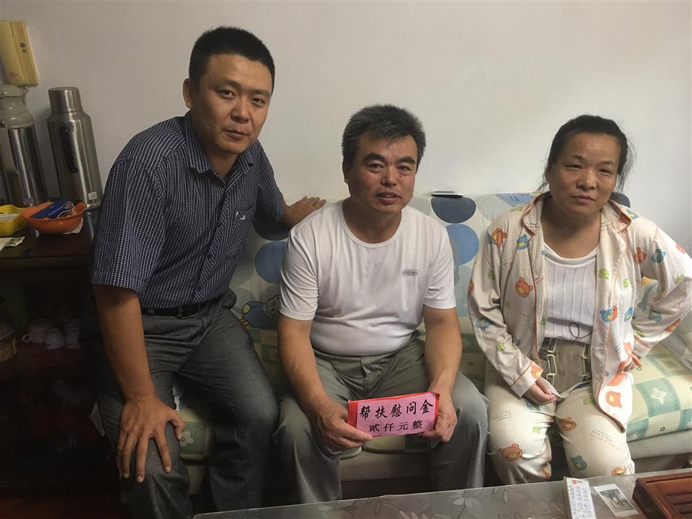15vip太阳成集团古天乐党委中秋节前送温暖