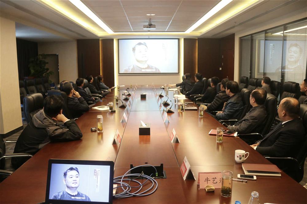 15vip太阳成集团古天乐组织党员干部集中观看廉政警示教育专题片