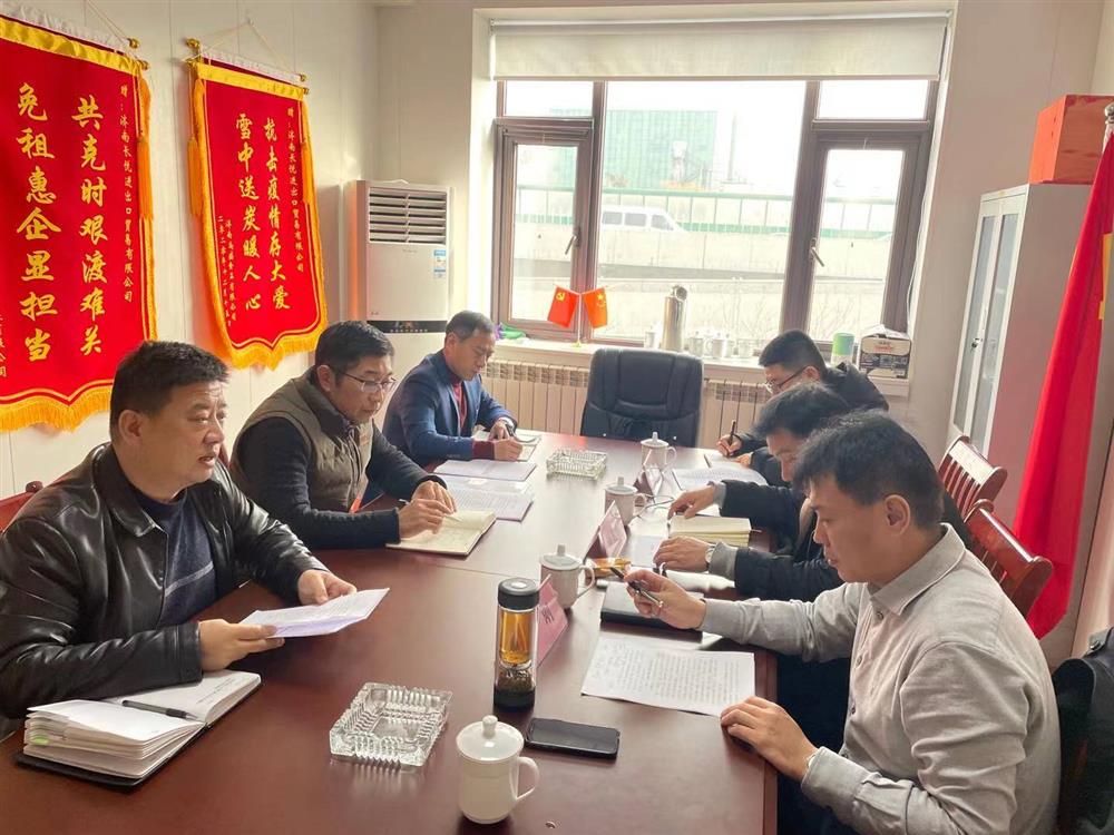 15vip太阳成集团古天乐纪委书记卢刚到济南长悦进出口贸易公司调研