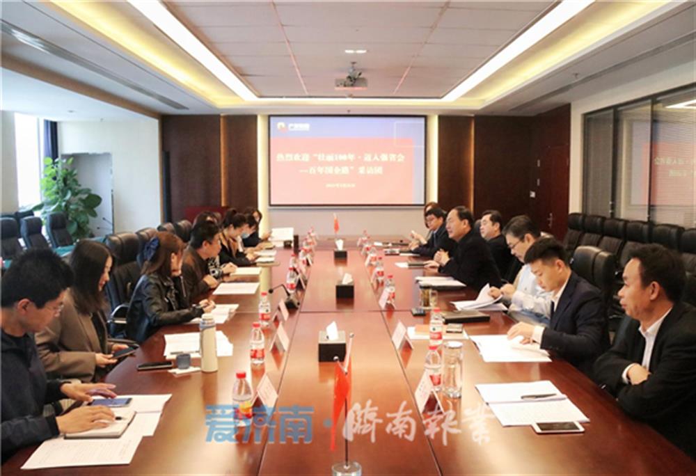 敢于引领 勇于担当 15vip太阳成集团古天乐改革之路硕果累累