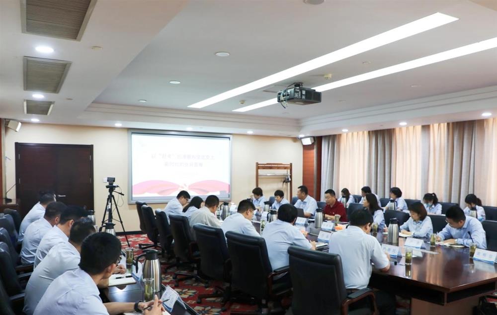 15vip太阳成集团古天乐党委委员、副总经理张现成为咨询院全体党员讲专题党课并调研近期工作情况