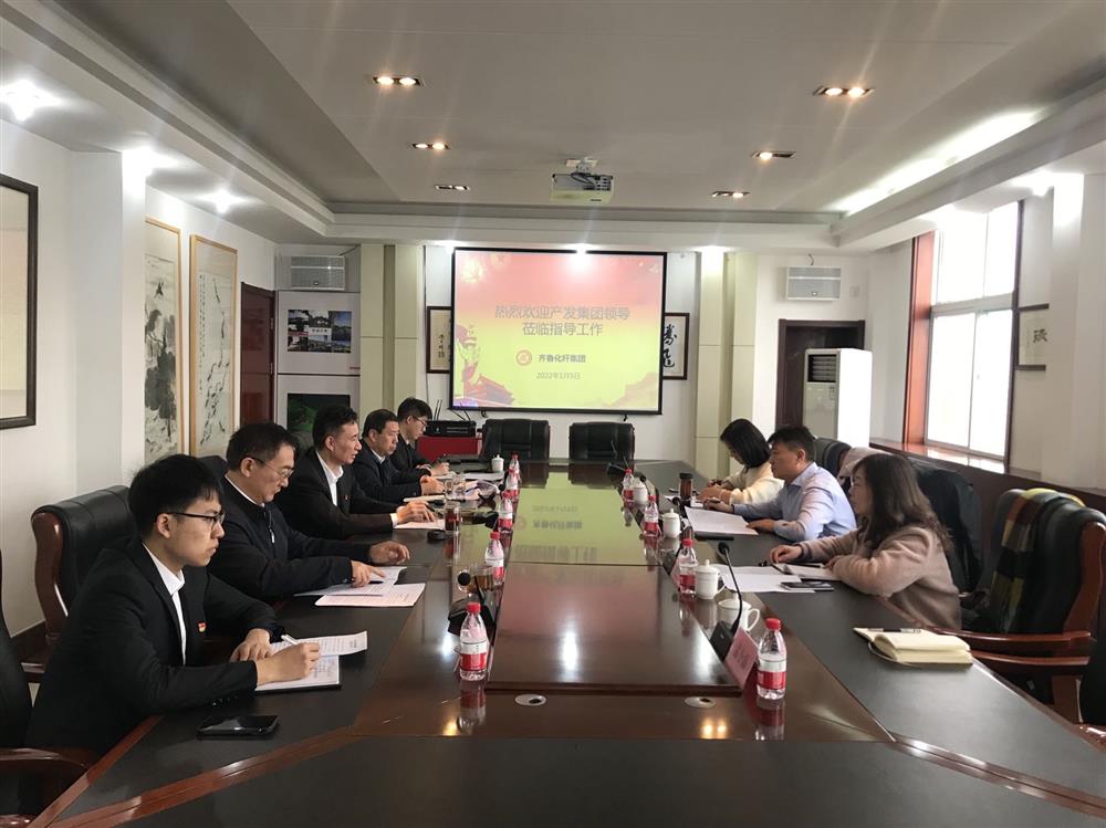 15vip太阳成集团古天乐纪委书记卢刚到所属企业走访调研