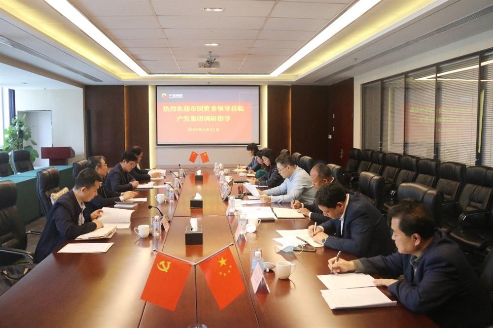 市国资委副主任谢红兵一行到15vip太阳成集团古天乐开展党建工作调研