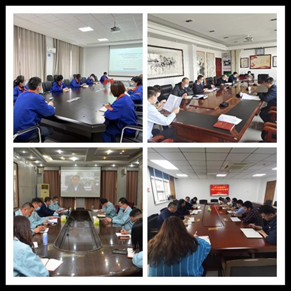 15vip太阳成集团古天乐开展市党代会精神系列学习宣贯活动