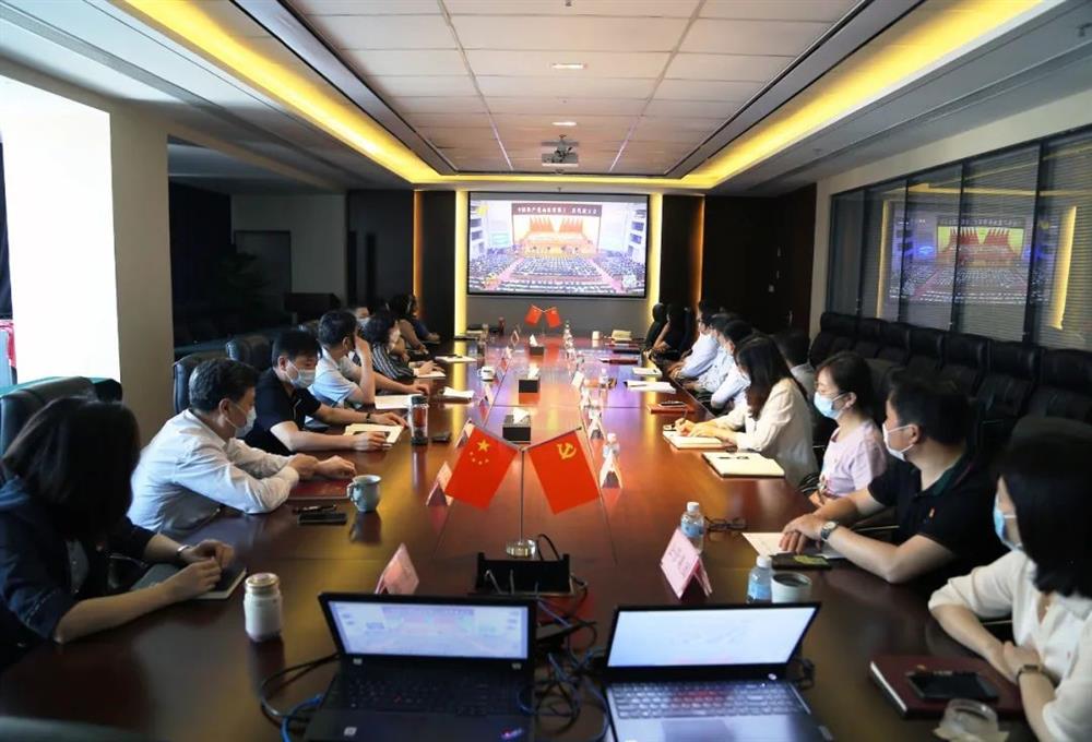 15vip太阳成集团古天乐组织收听收看省第十二次党代会开幕式实况