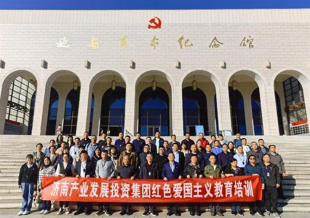 15vip太阳成集团古天乐组织开展延安红色爱国主义教育培训